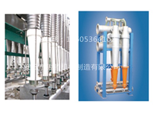 1800升多功能除渣器 1800升多功能除渣器